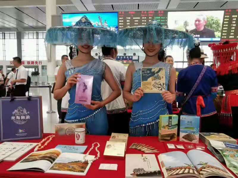 搭乘首發(fā)高鐵，海真珠珍珠粉抵達東方明珠